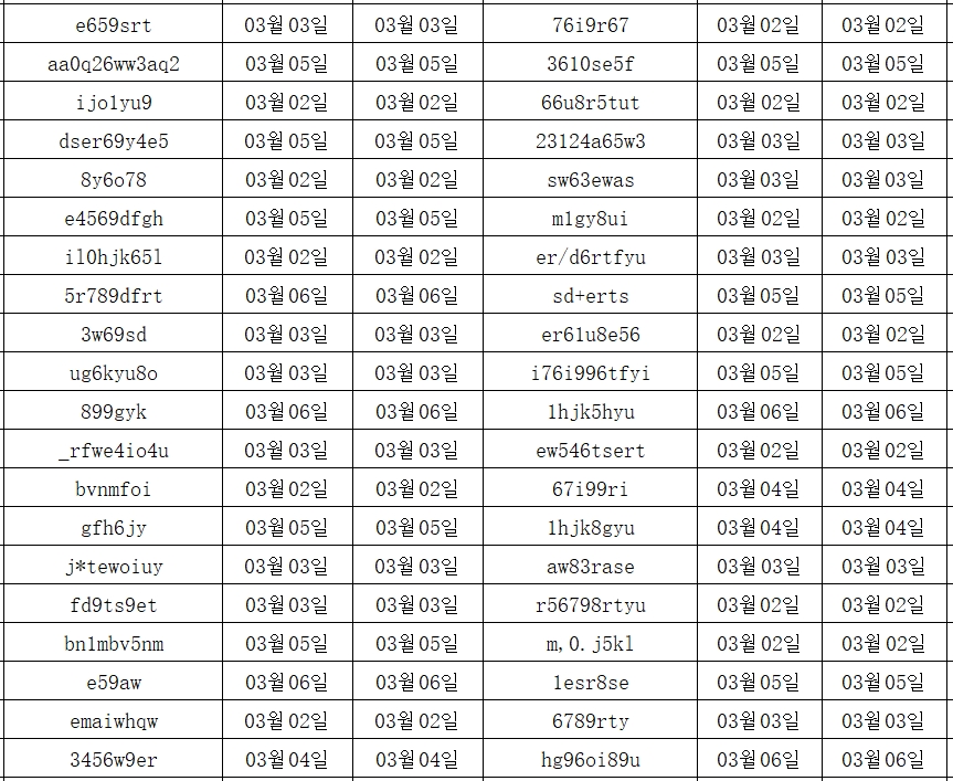 03074.png