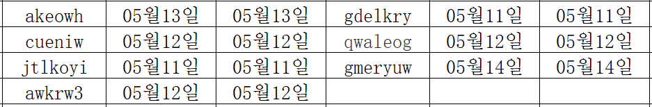 05155.png