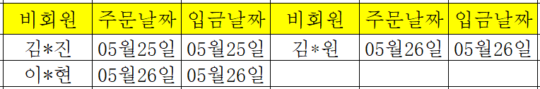 05271.png