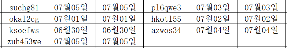 07065.png
