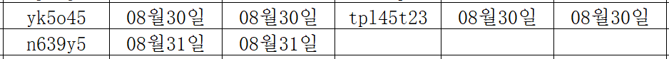 09015.png