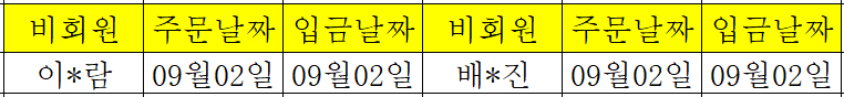 09031.png