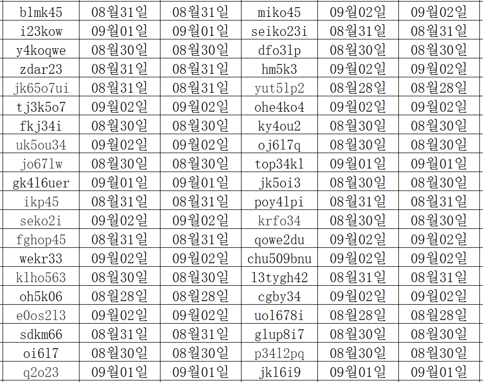 09034.png