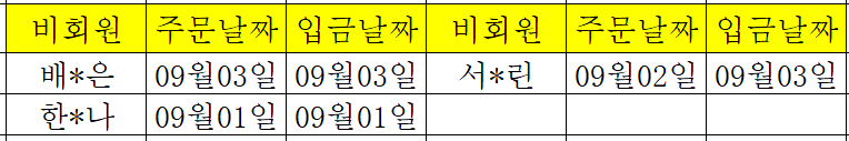 09041.png