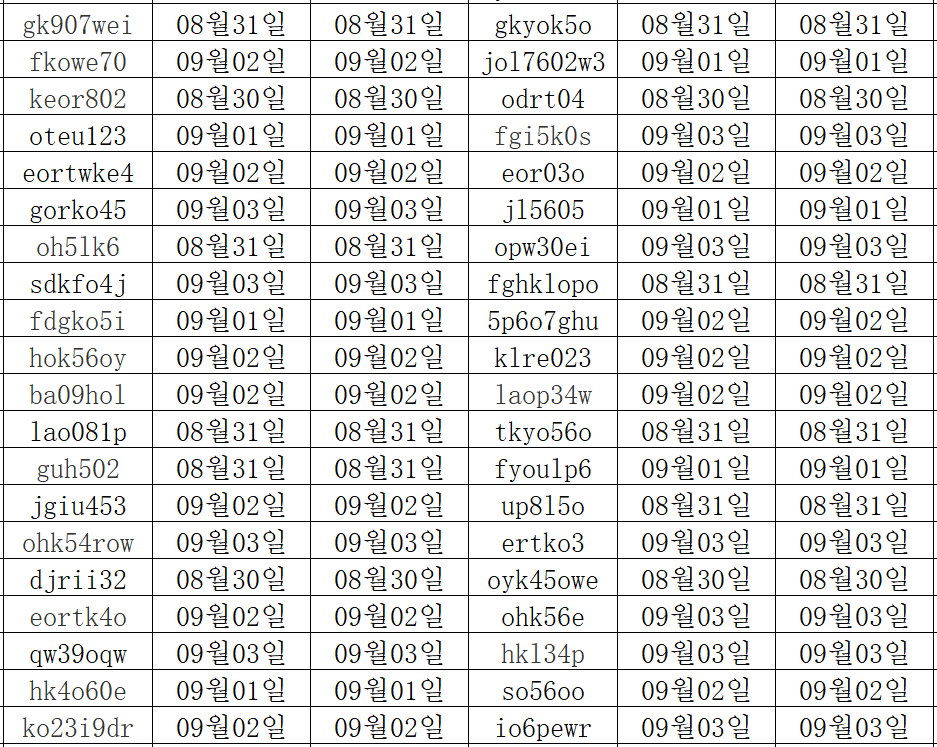 09043.png