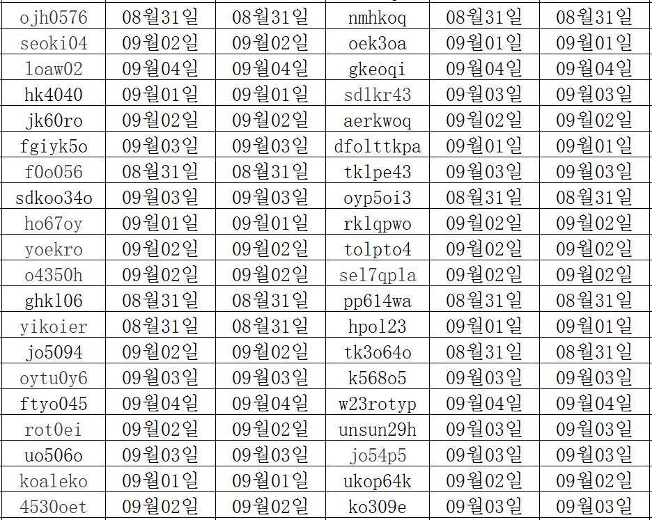 09053.png