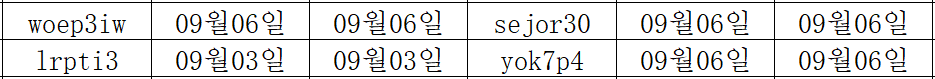 09085.png