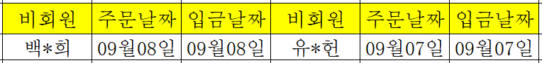 09091.png