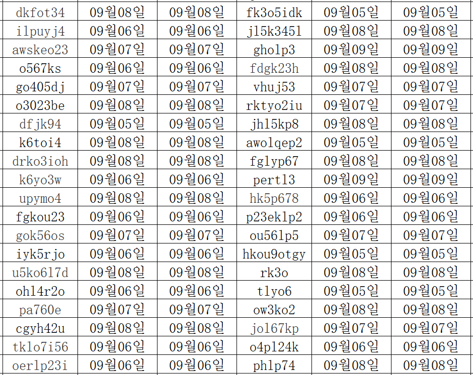 09103.png