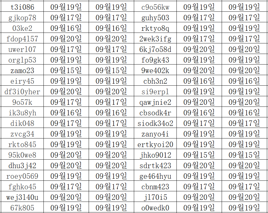 09214.png