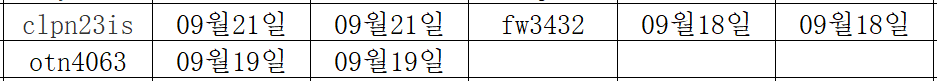 09225.png