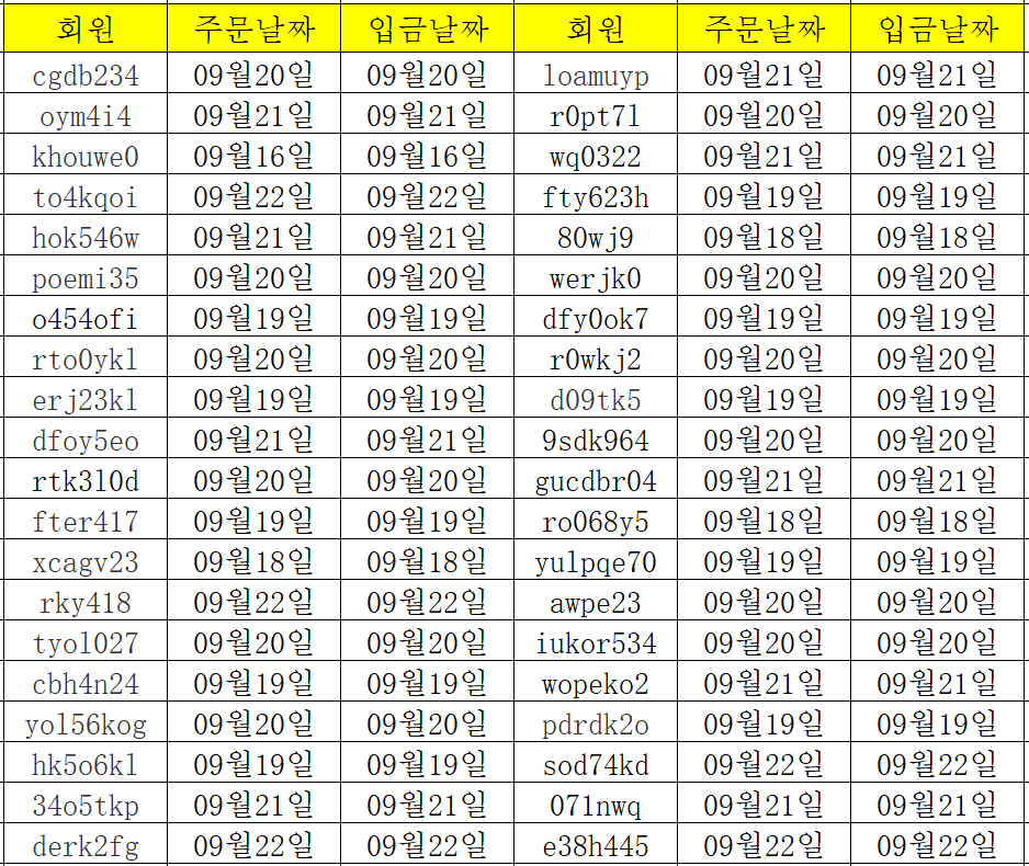 09232.png