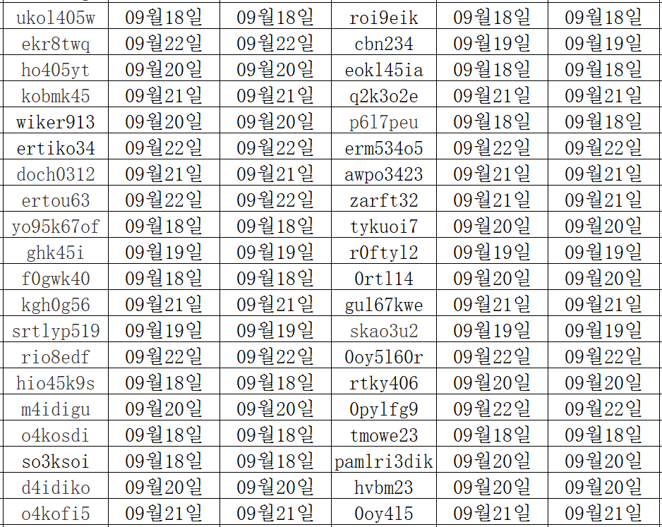 09233.png