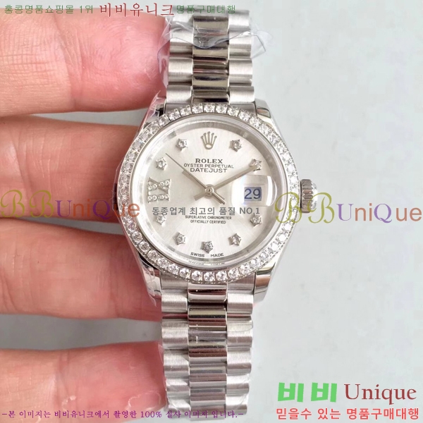 �η��� �ð� ������ RO198018-15