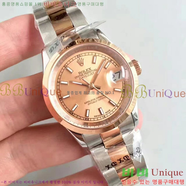 �η��� �ð� ������ RO198018-07