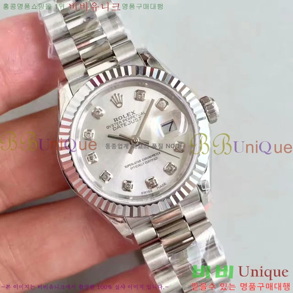 �η��� �ð� ������ RO198018-19