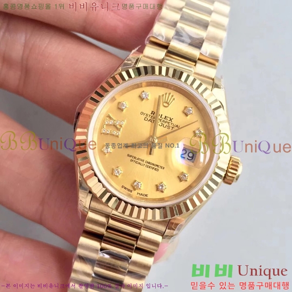 �η��� �ð� ������ RO198018-25