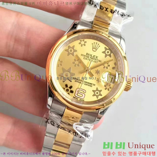 �η��� �ð� ������ RO198018-06