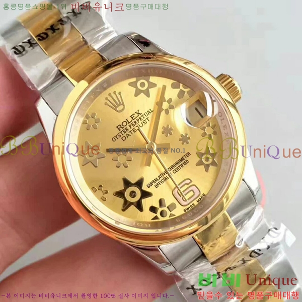 �η��� �ð� ������ RO198018-06