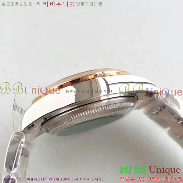 �η��� �ð� ������ RO198018-07