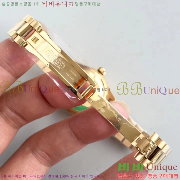 �η��� �ð� ������ RO198018-23