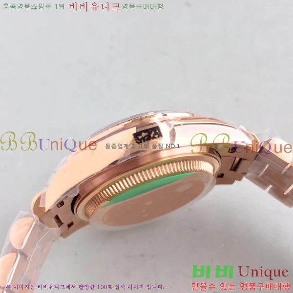 �η��� �ð� ������ RO198018-26