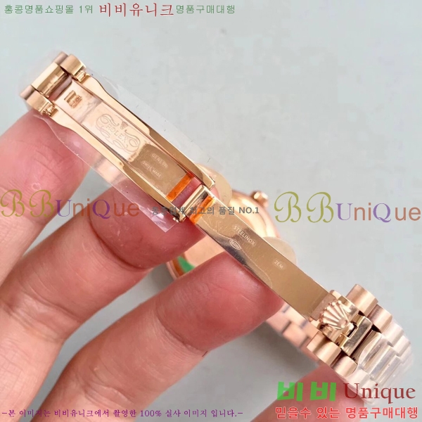 �η��� �ð� ������ RO198018-30