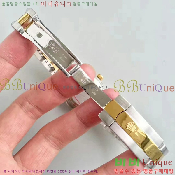 �η��� �ð� ������ RO198018-06