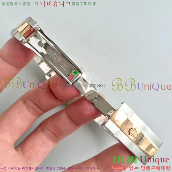 �η��� �ð� ������ RO198018-07