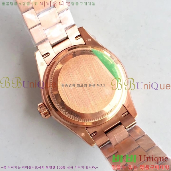 �η��� �ð� ������ RO198018-30