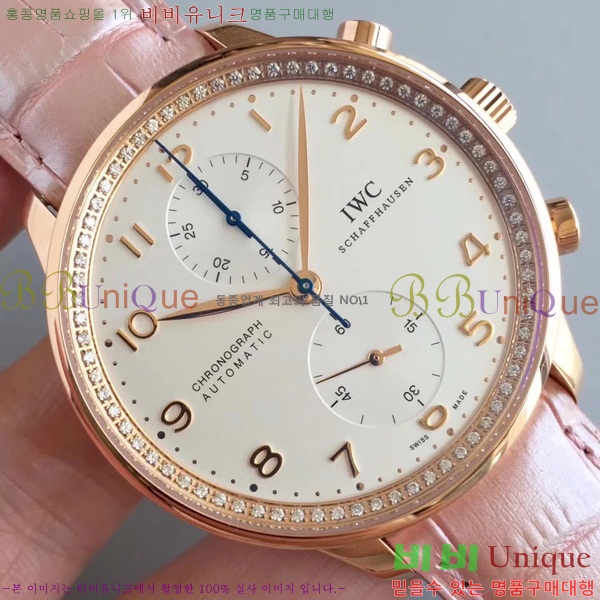 ���̴������� �ð� iwc ��ǰ ���� �ð� W58971-1