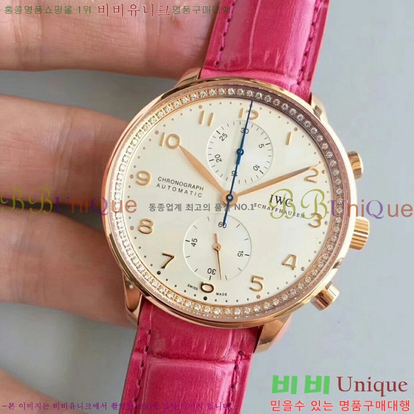 ���̴������� �ð� iwc ��ǰ ���� �ð� W58971-2