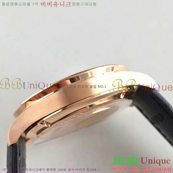 ���̴������� �ð� iwc ��ǰ ���� �ð� W58971-3