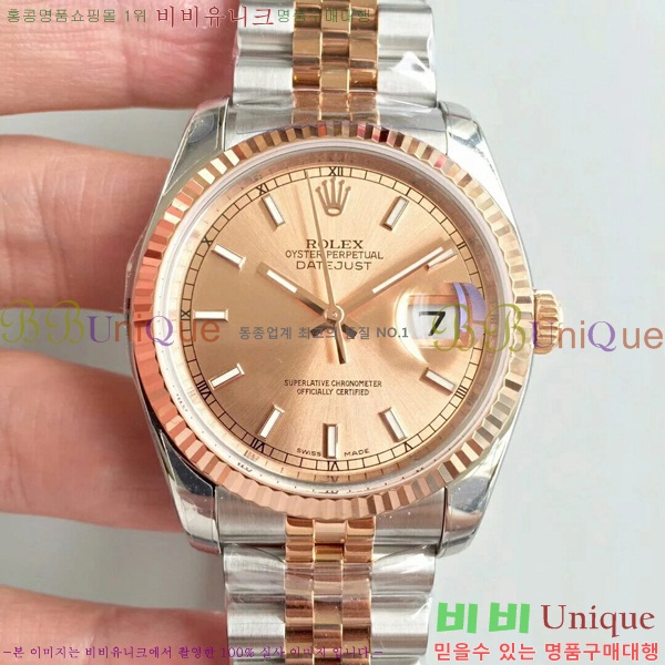 �η��� ����Ʈ����Ʈ 36mm 1RD2E556-2