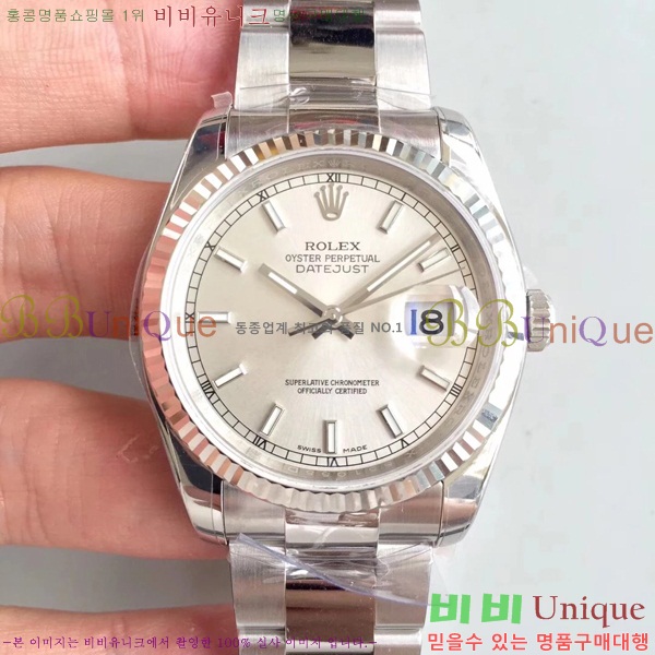 �η��� ����Ʈ����Ʈ 36mm 1RD2E554-1