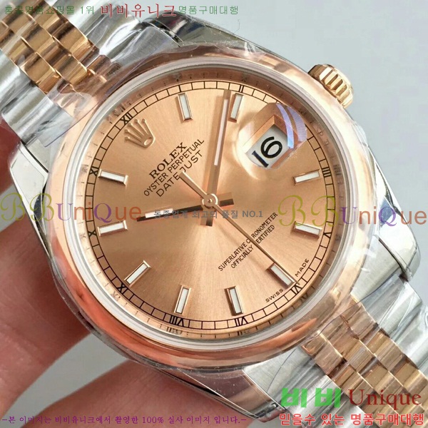 �η��� ����Ʈ����Ʈ 36mm 1RD2E557-1