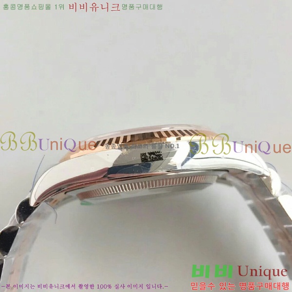 �η��� ����Ʈ����Ʈ 36mm 1RD2E556-2