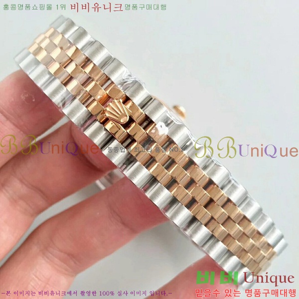 �η��� ����Ʈ����Ʈ 36mm 1RD2E557-1