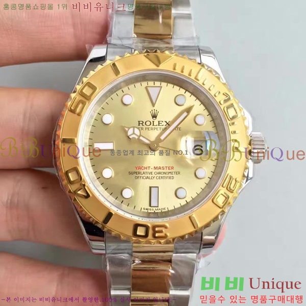 �η��� ��Ʈ������1 RS52544-28