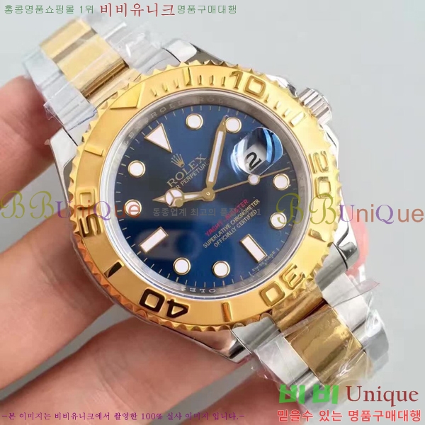 �η��� ��Ʈ������1 RS52544-25