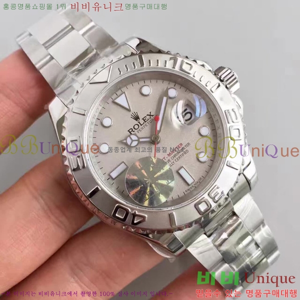 �η��� ��Ʈ������1 RS52544-35