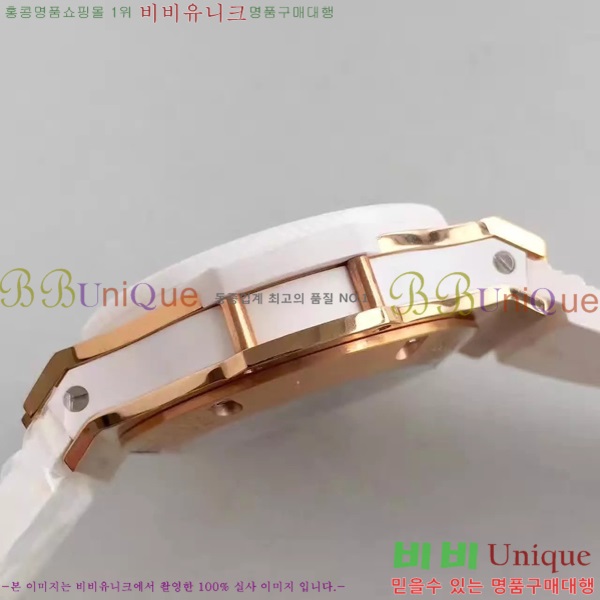 ������ �ð� ���� ������ ��� HUB57784-2