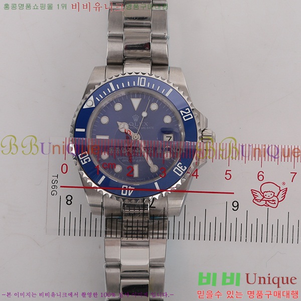 �η��� �ð� ������ RE859121