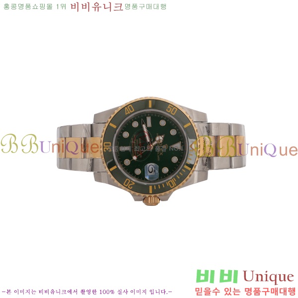 �η��� �ð� ������ RE859121-1