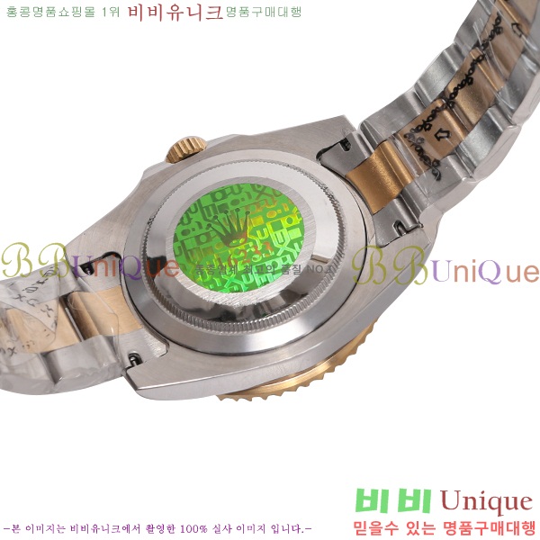 �η��� �ð� ������ RE859121-1