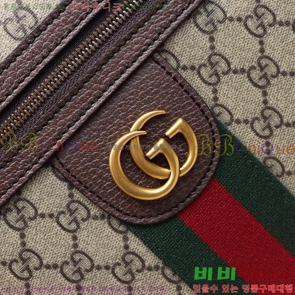 #���� ���ǵ�� GG ���� �޽����� 547926-21-1