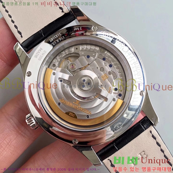 ���� ����Ʈ�� �ð� ��ǰ�ð� ��,�� ���� JSH8041002-1