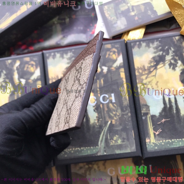 ���� ���ǵ�� ī������ 523159-1