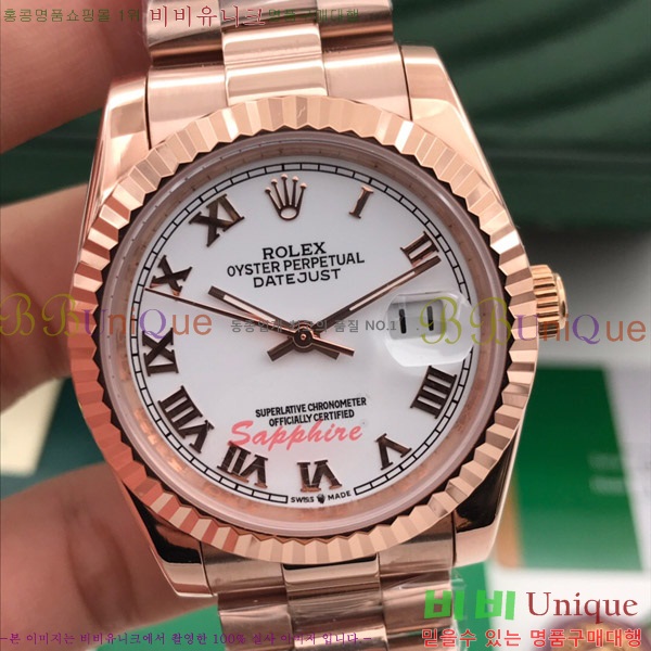 �ѷ��� ���̽��� ������� ����Ʈ����Ʈ 36mm RD279174-1