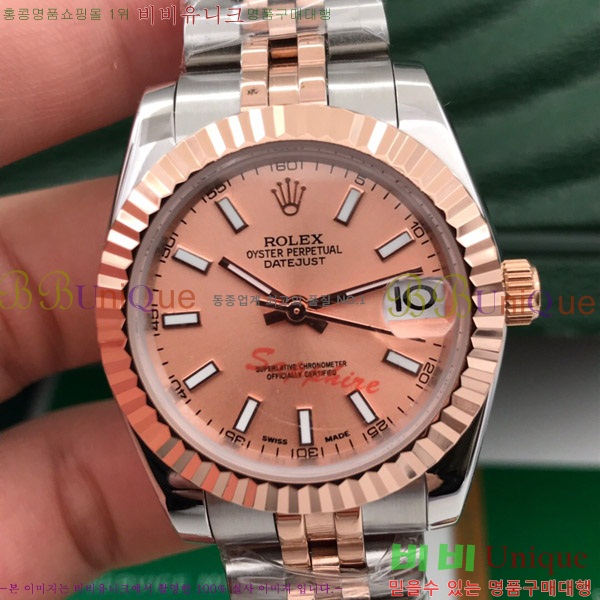 �ѷ��� ���̽��� ������� ����Ʈ����Ʈ 31mm RD126333